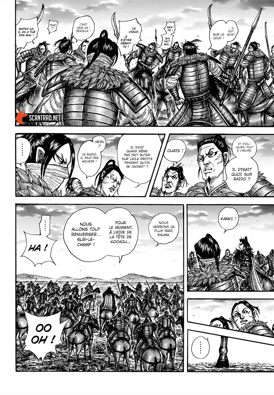 Read Kingdom vf Manga Online