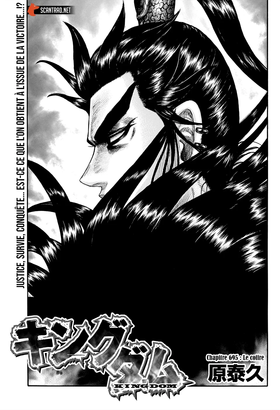 Read Kingdom vf Manga Online