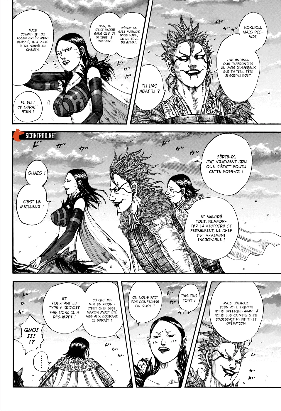 Read Kingdom vf Manga Online