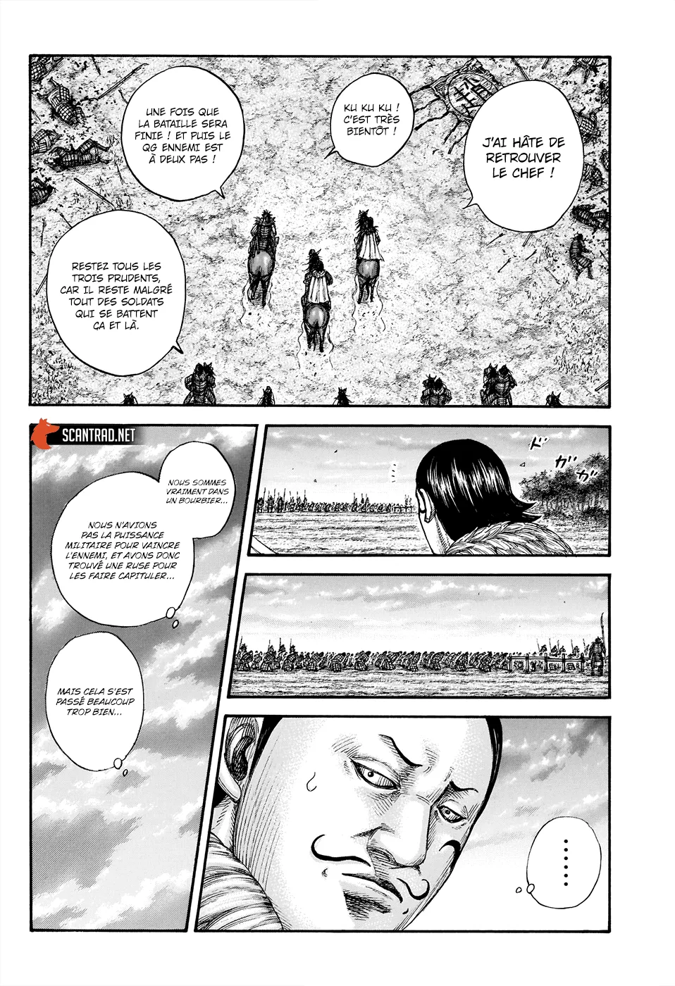 Read Kingdom vf Manga Online