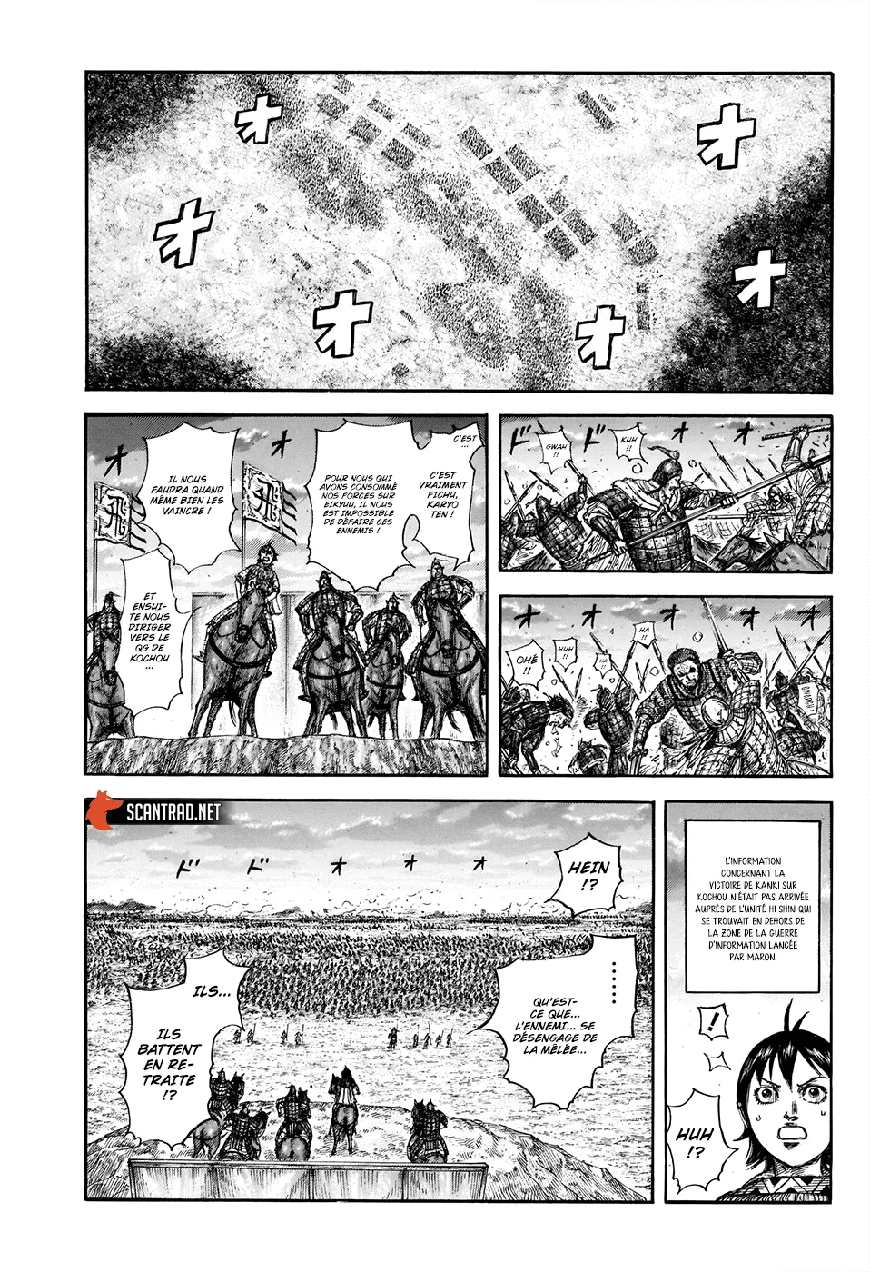 Read Kingdom vf Manga Online