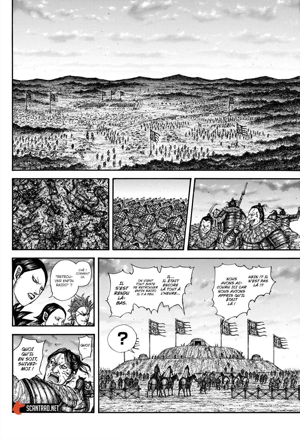 Read Kingdom vf Manga Online