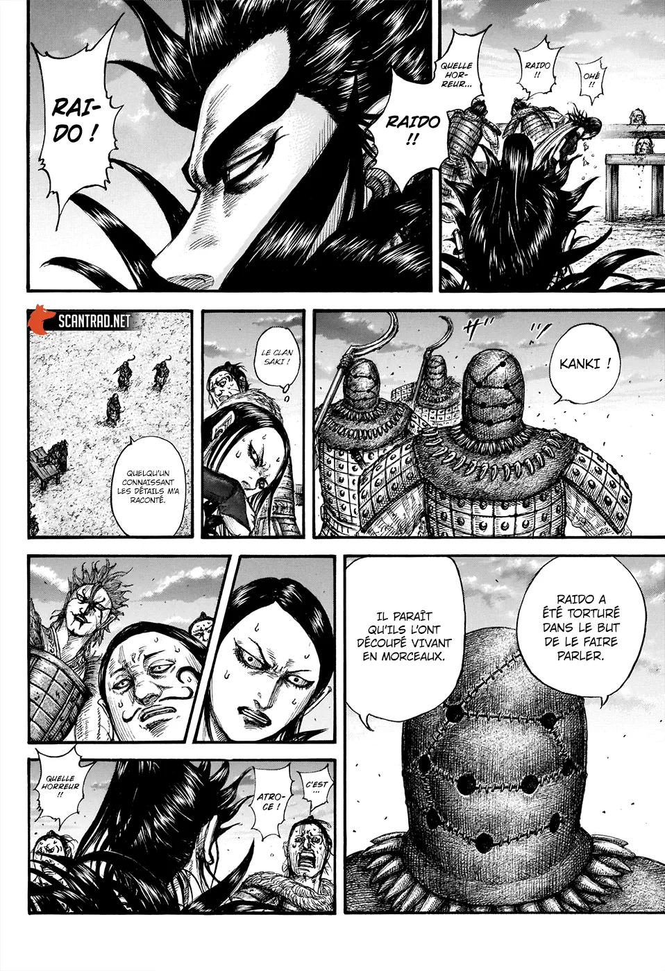 Read Kingdom vf Manga Online