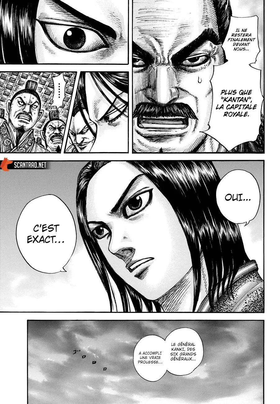 Read Kingdom vf Manga Online