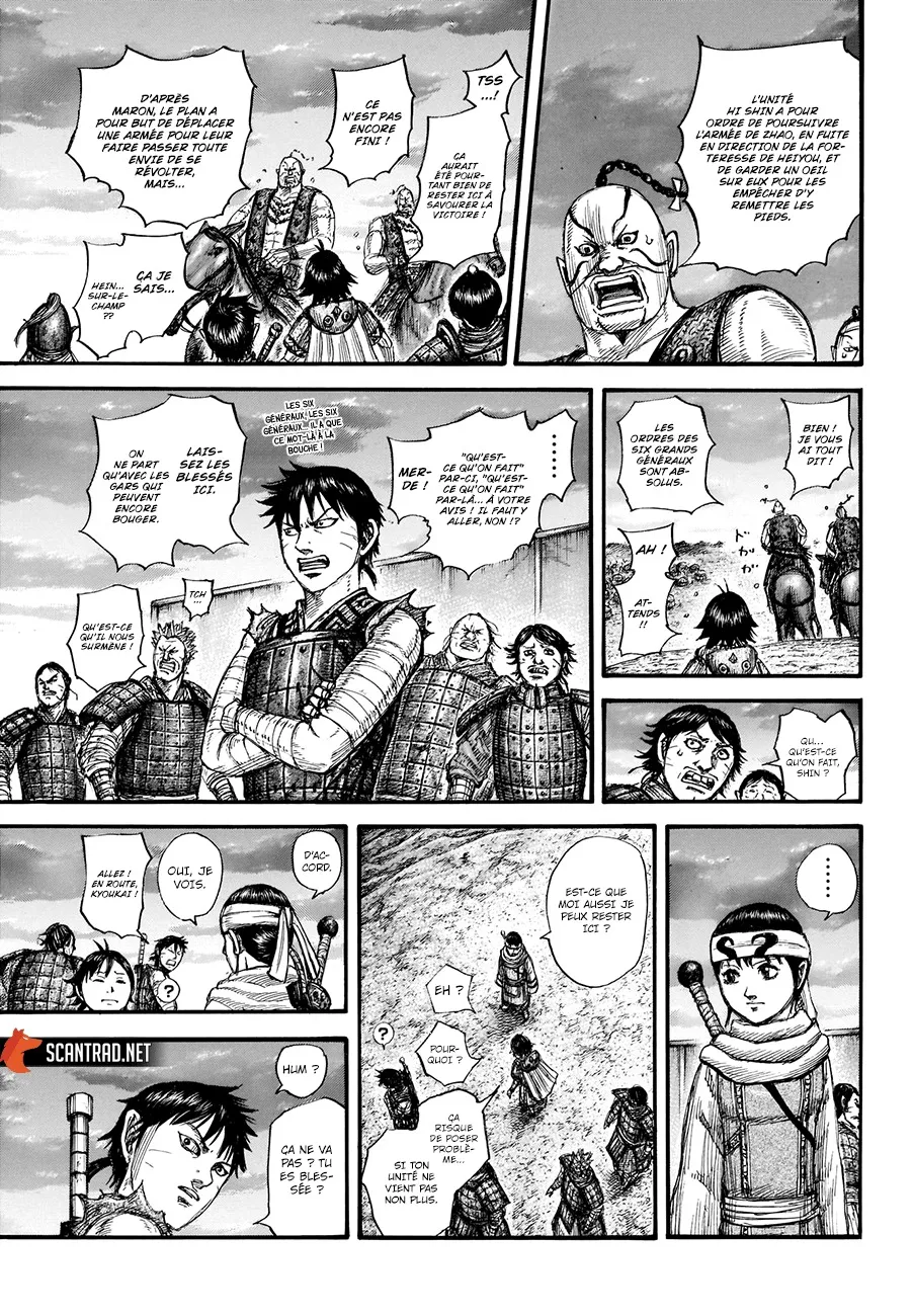 Read Kingdom vf Manga Online