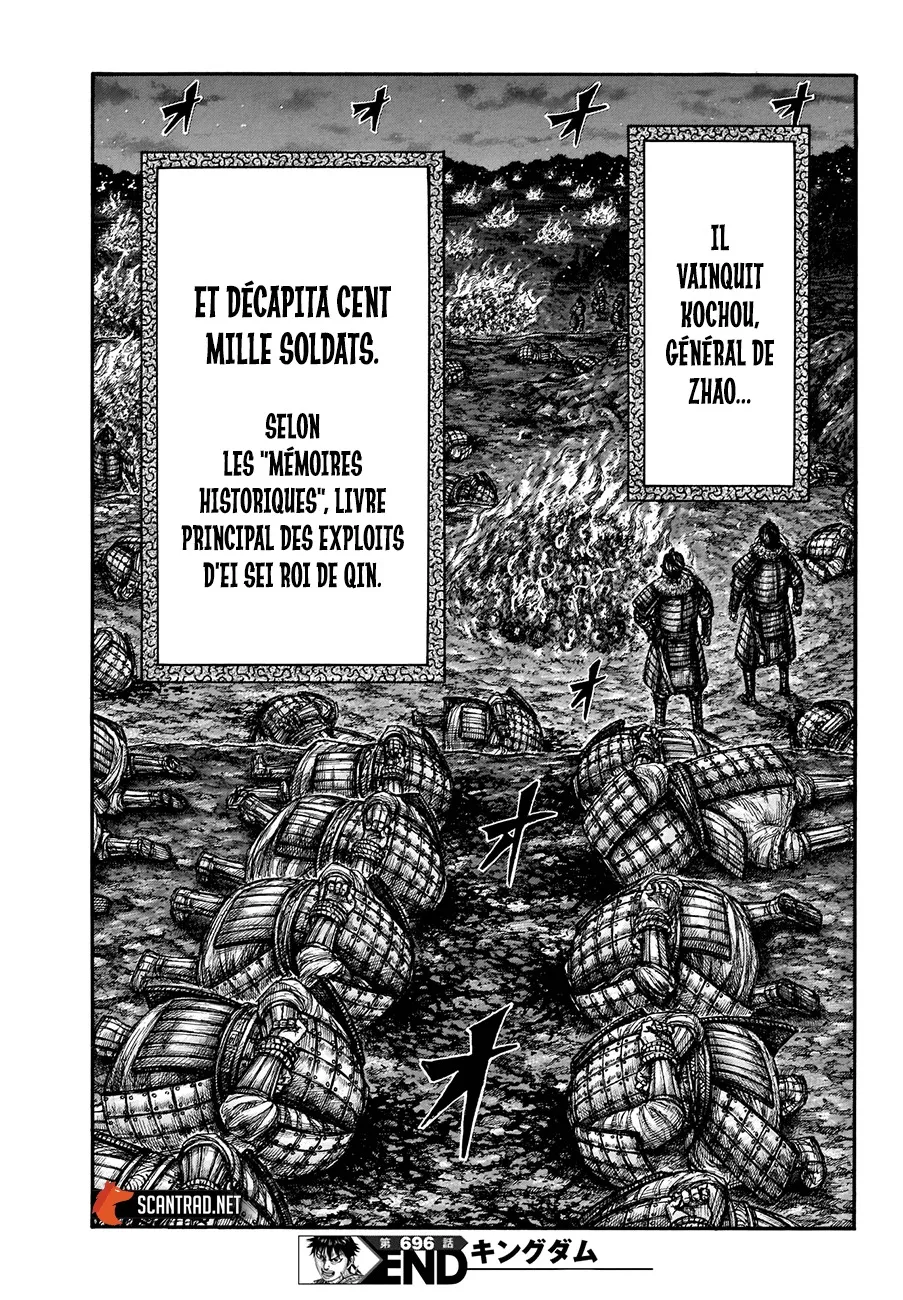 Read Kingdom vf Manga Online