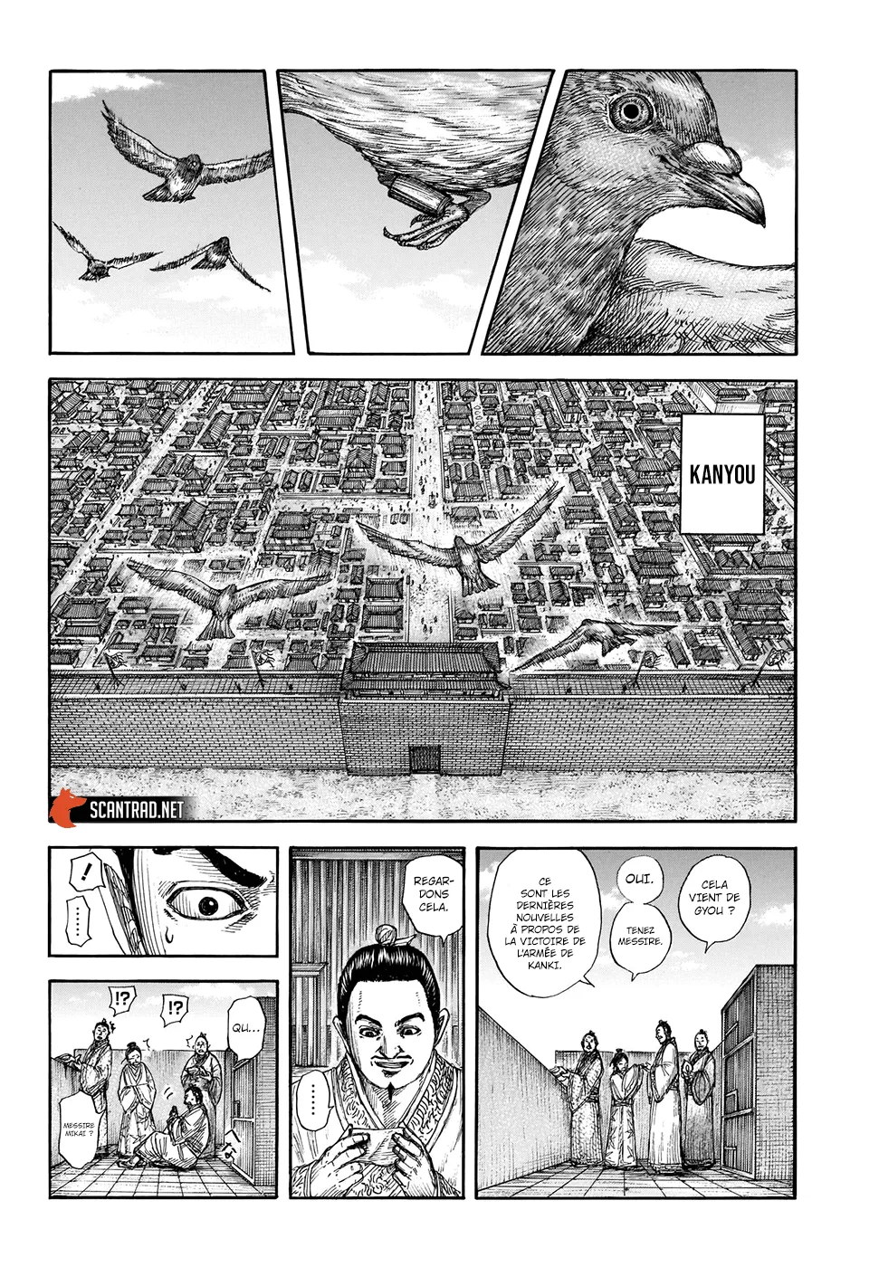 Read Kingdom vf Manga Online