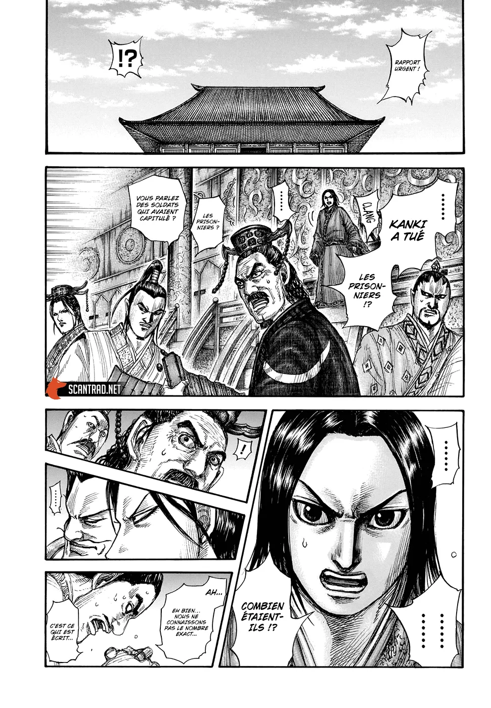 Read Kingdom vf Manga Online