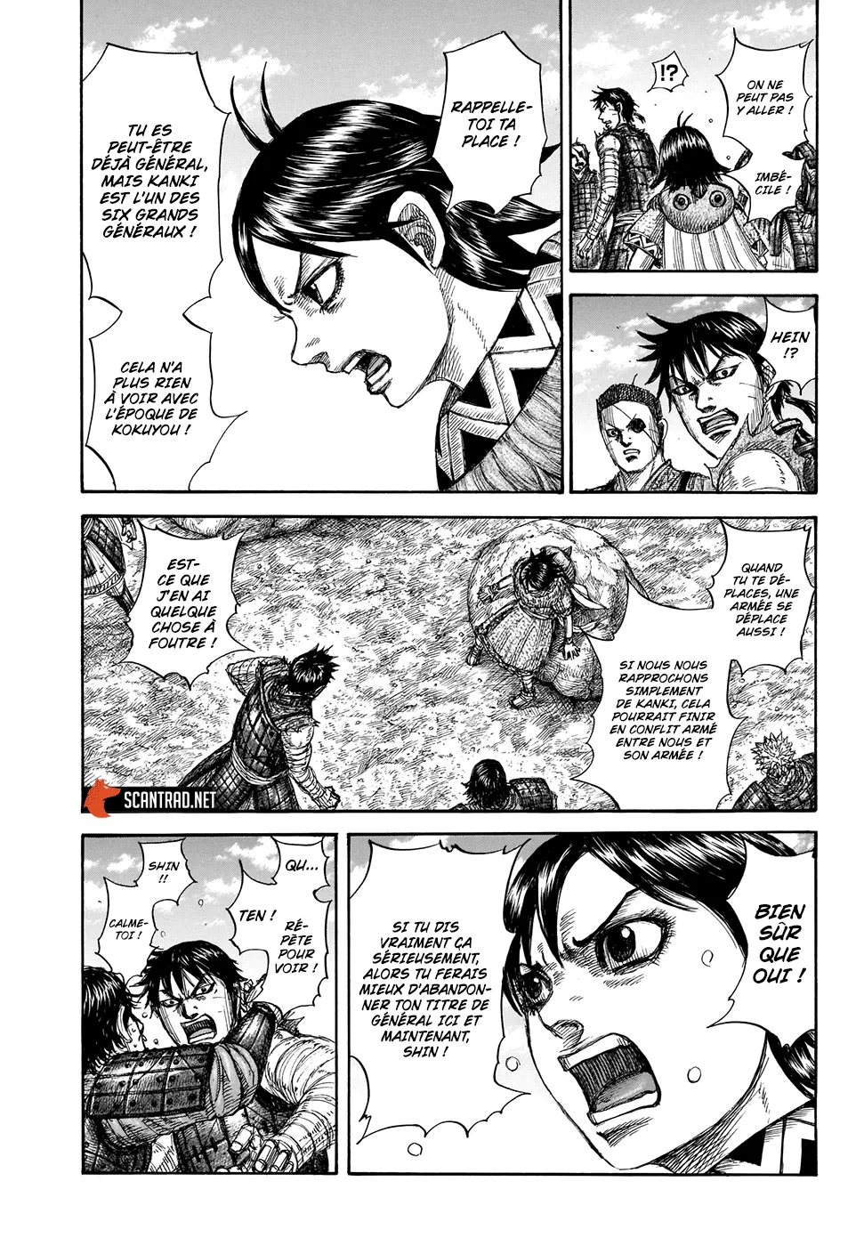 Read Kingdom vf Manga Online