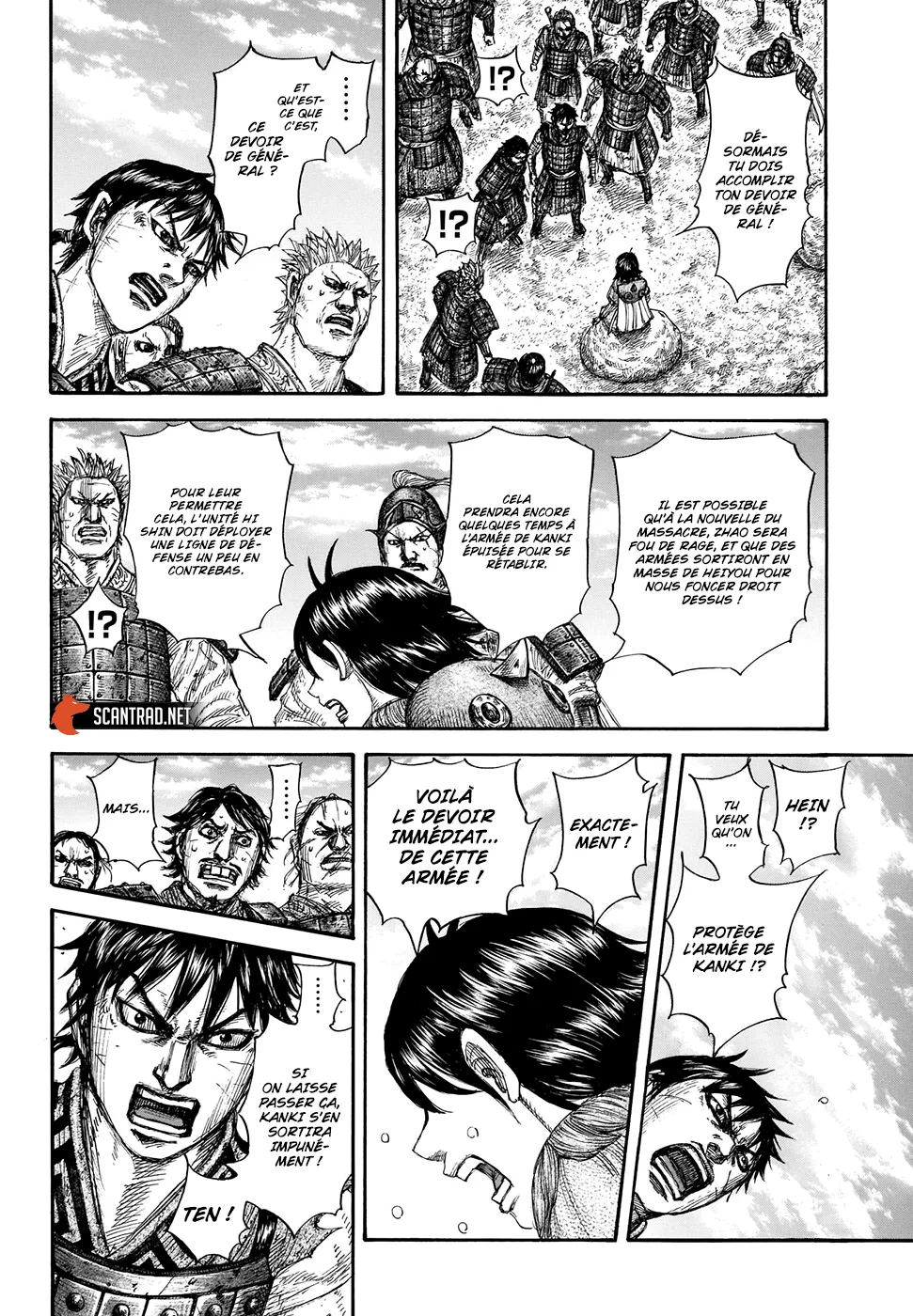 Read Kingdom vf Manga Online