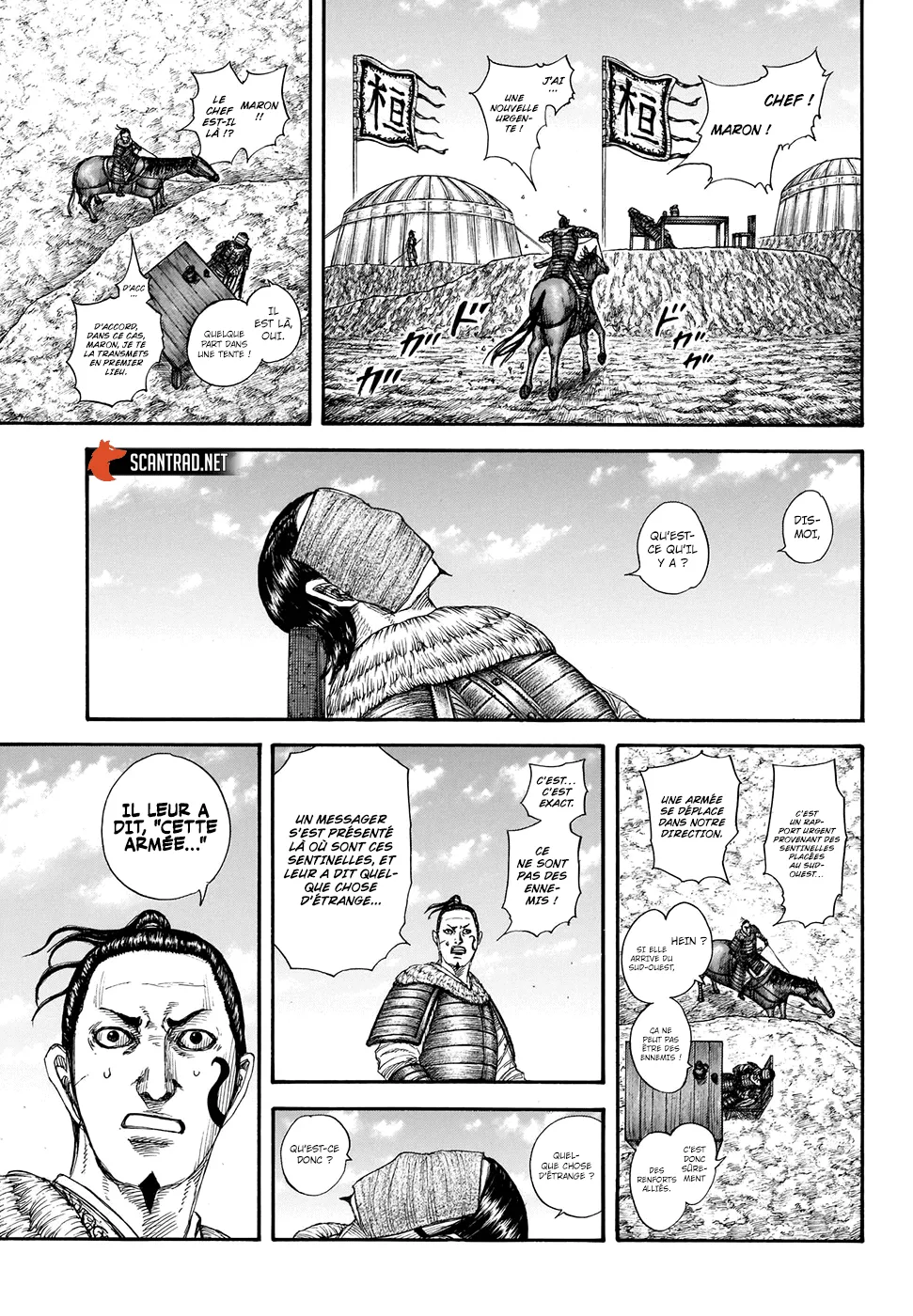 Read Kingdom vf Manga Online