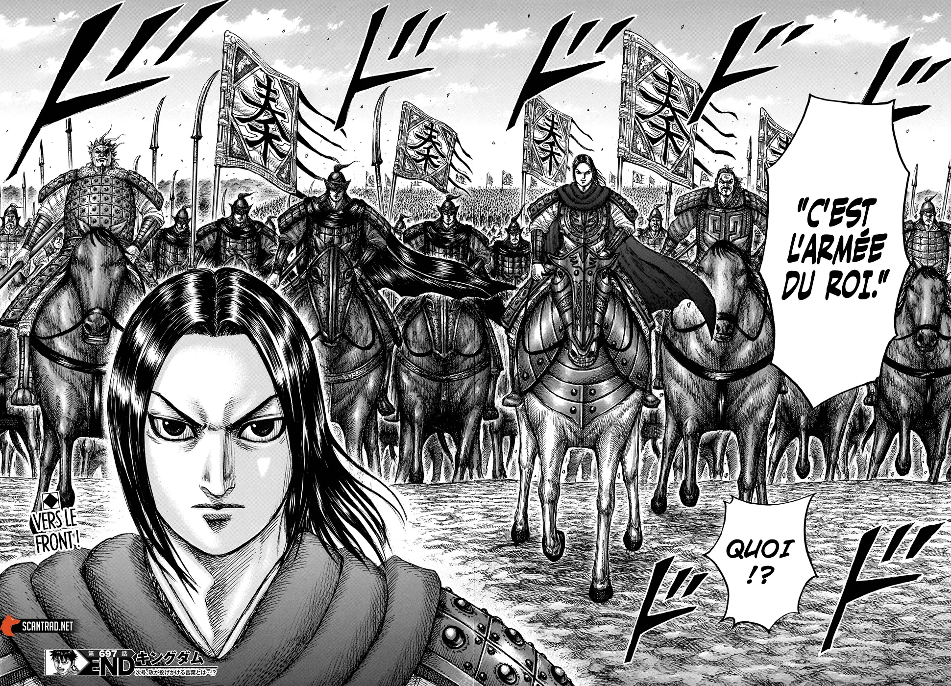 Read Kingdom vf Manga Online