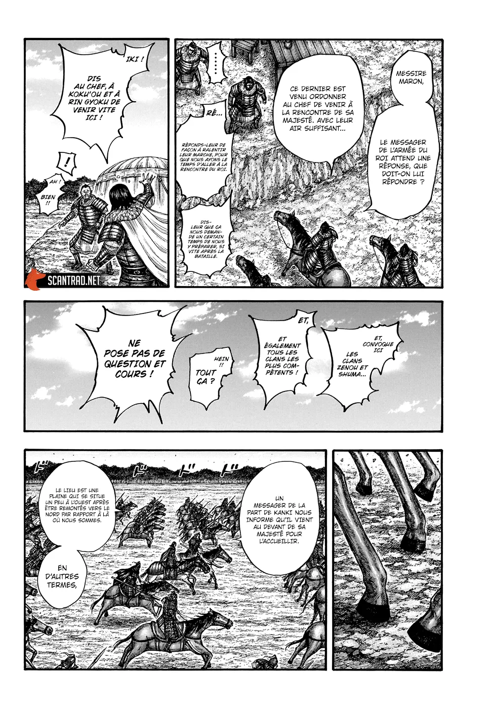 Read Kingdom vf Manga Online