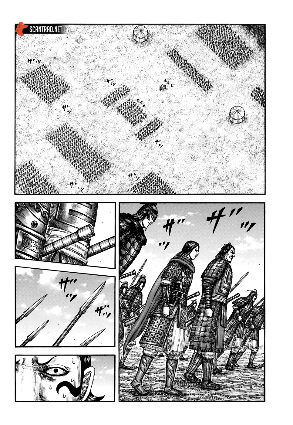 Read Kingdom vf Manga Online