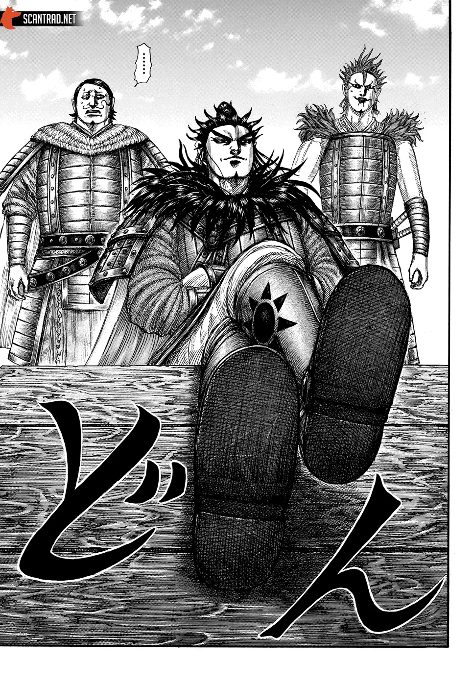 Read Kingdom vf Manga Online
