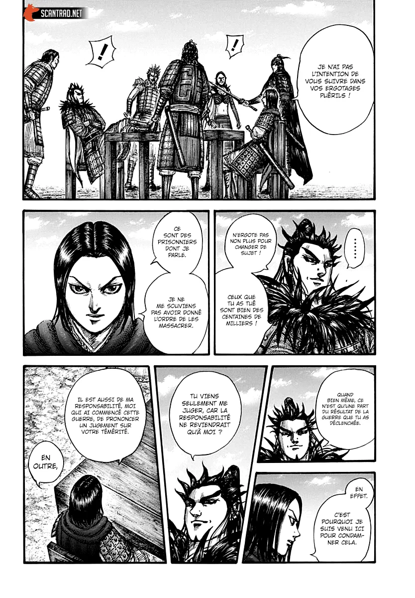 Read Kingdom vf Manga Online