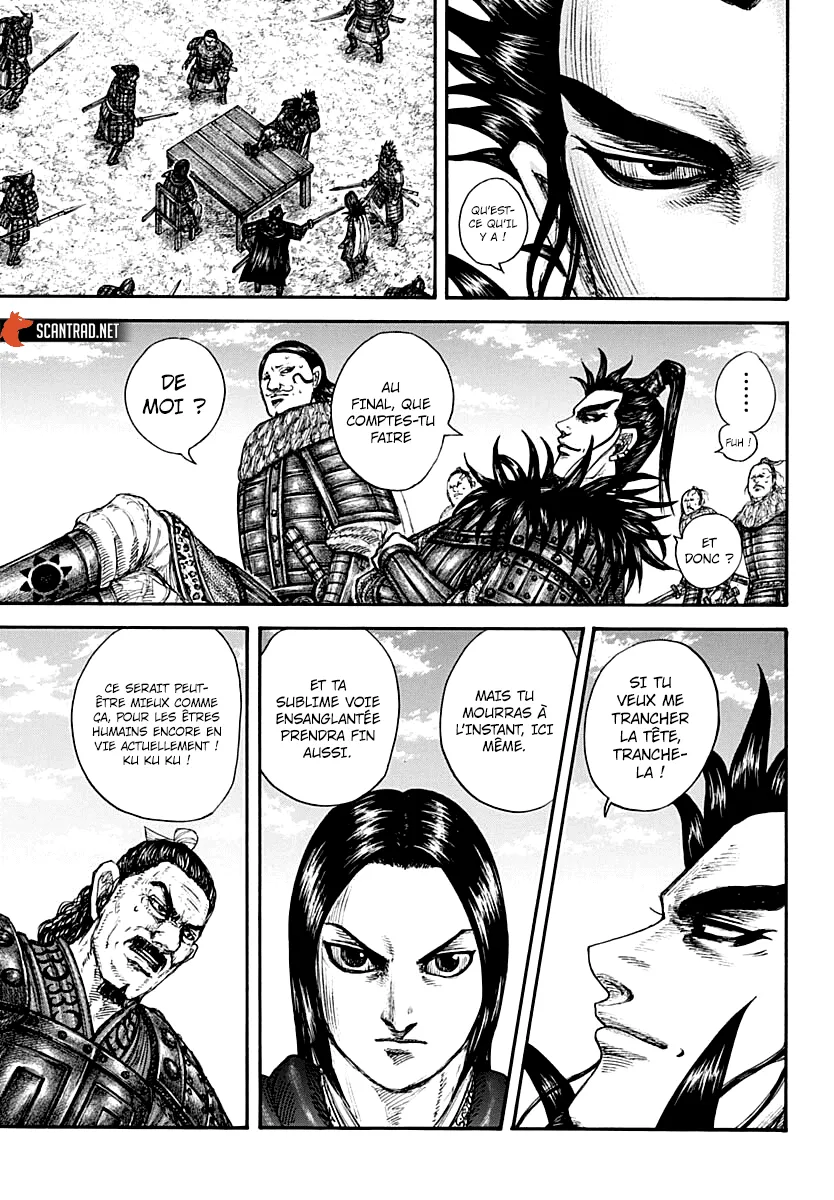 Read Kingdom vf Manga Online