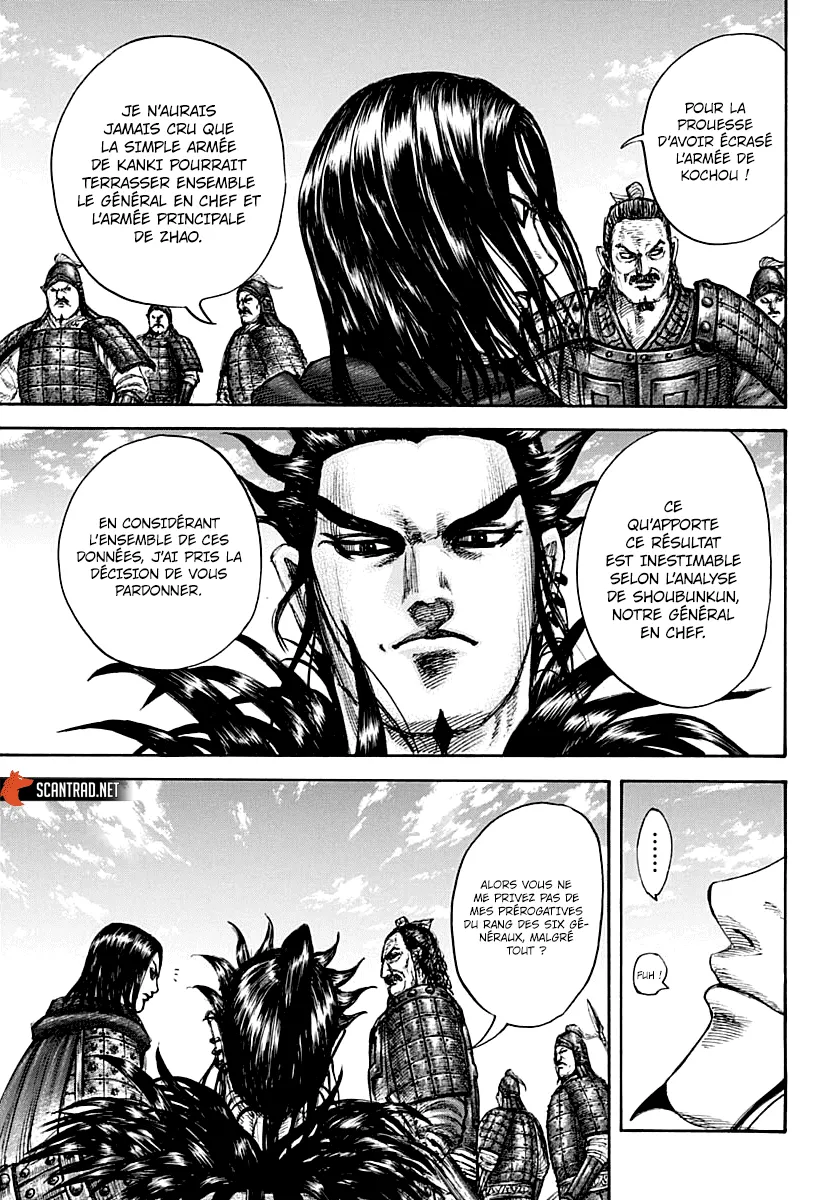 Read Kingdom vf Manga Online