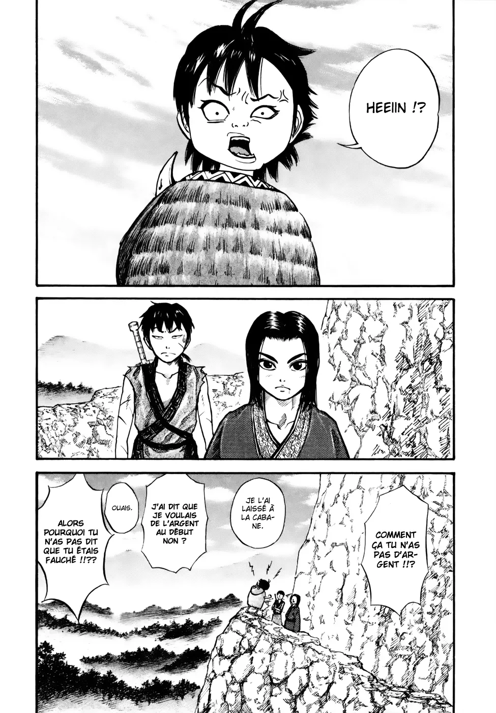 Read Kingdom vf Manga Online