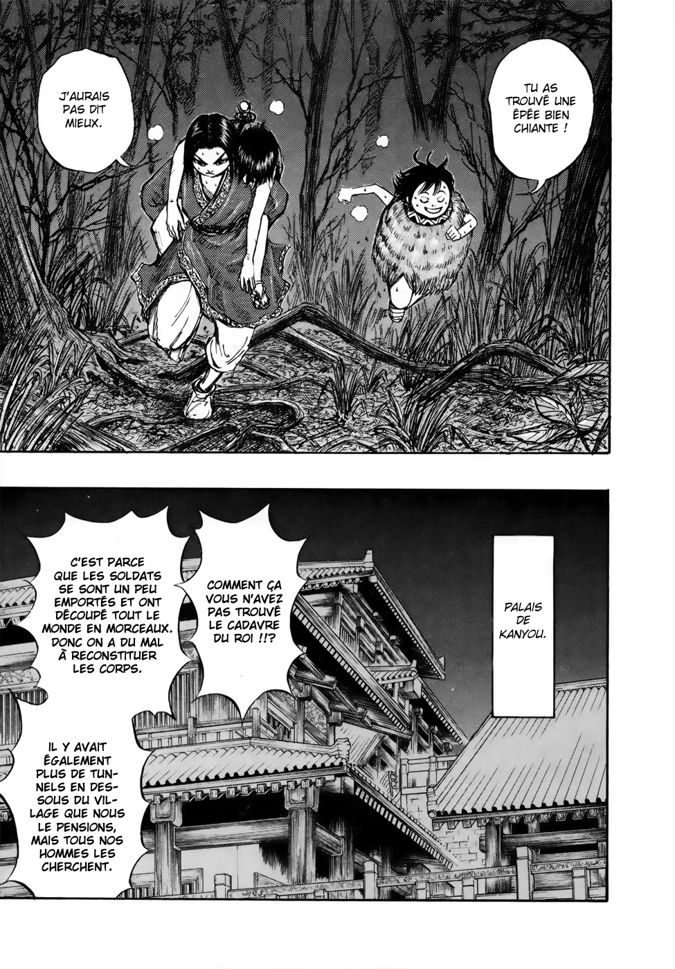 Read Kingdom vf Manga Online