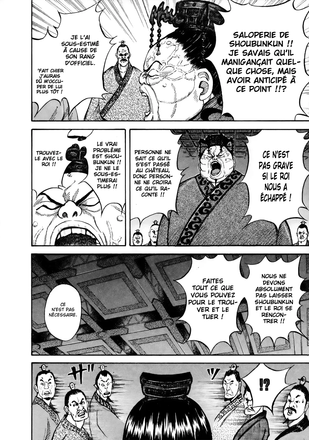 Read Kingdom vf Manga Online
