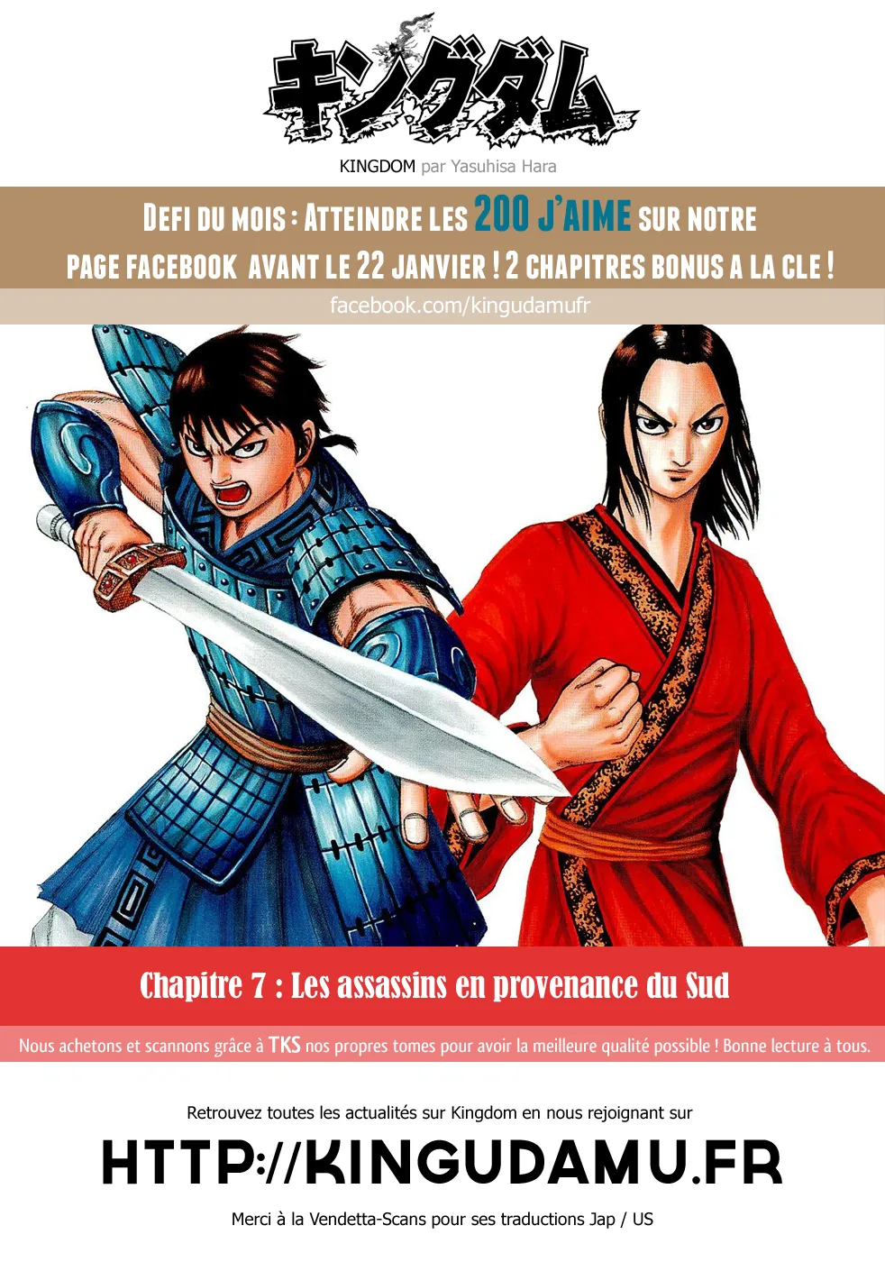 Read Kingdom vf Manga Online