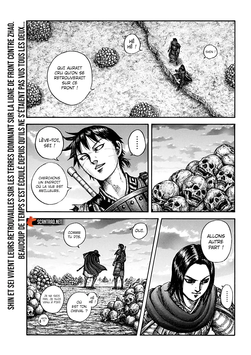 Read Kingdom vf Manga Online