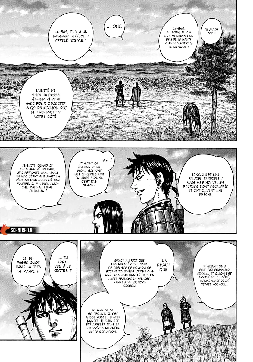 Read Kingdom vf Manga Online