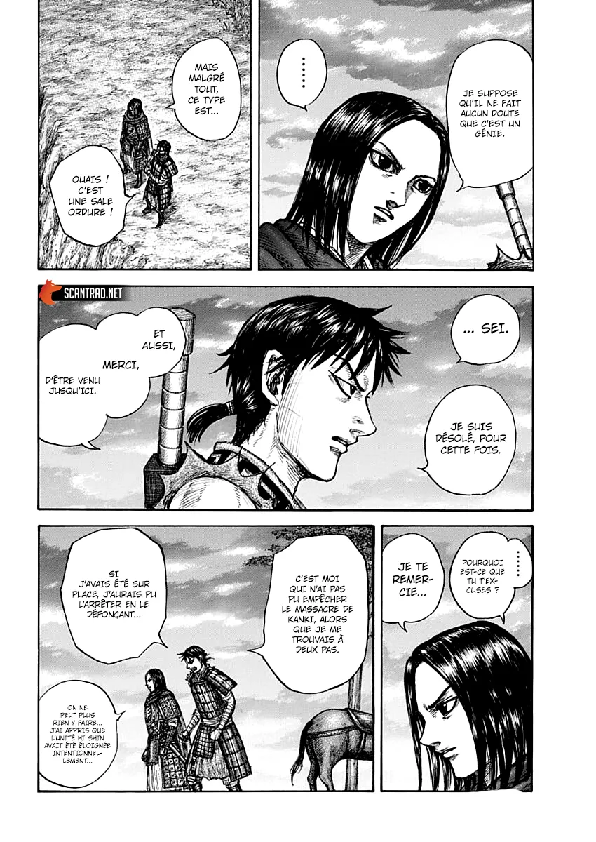 Read Kingdom vf Manga Online