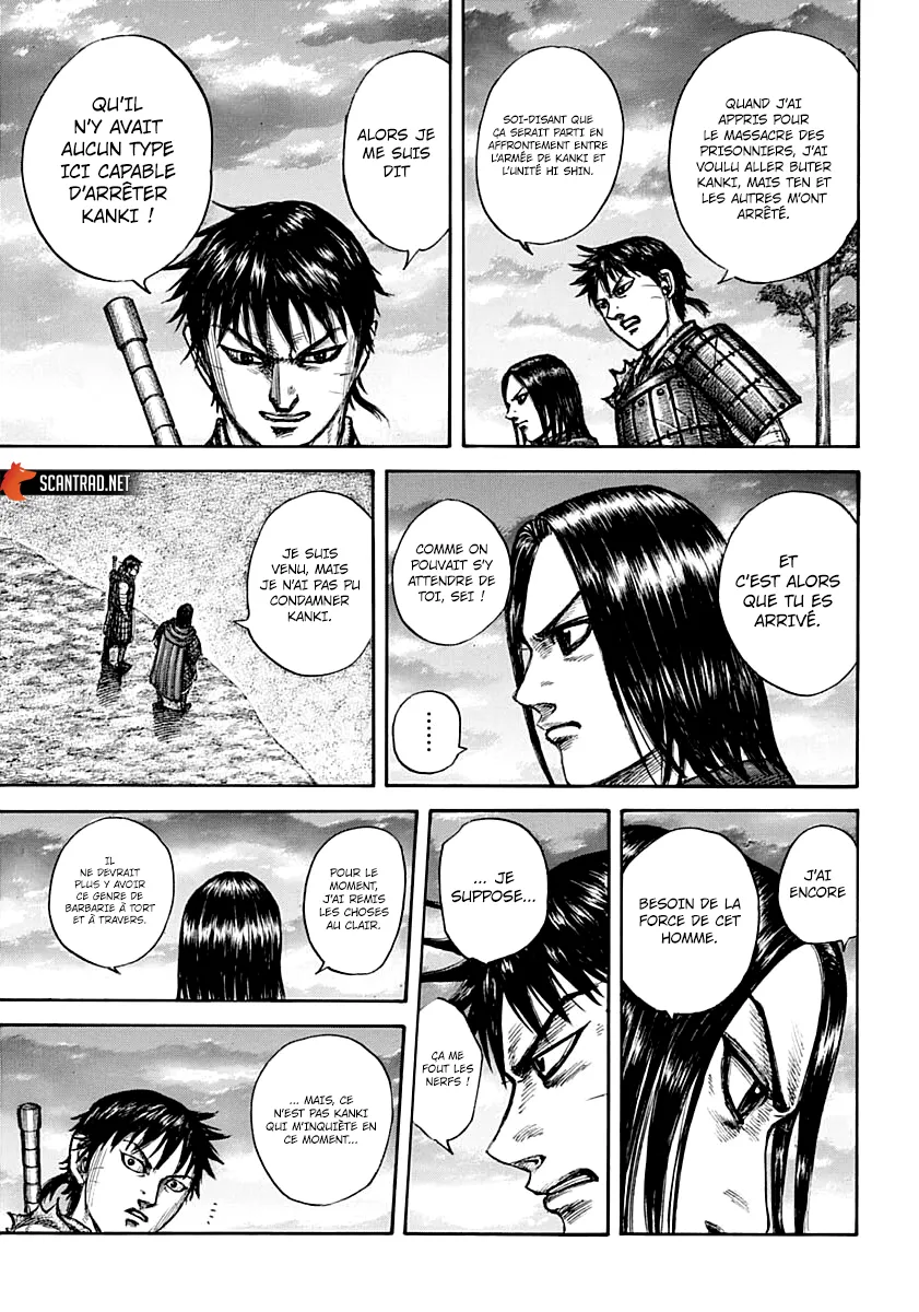 Read Kingdom vf Manga Online