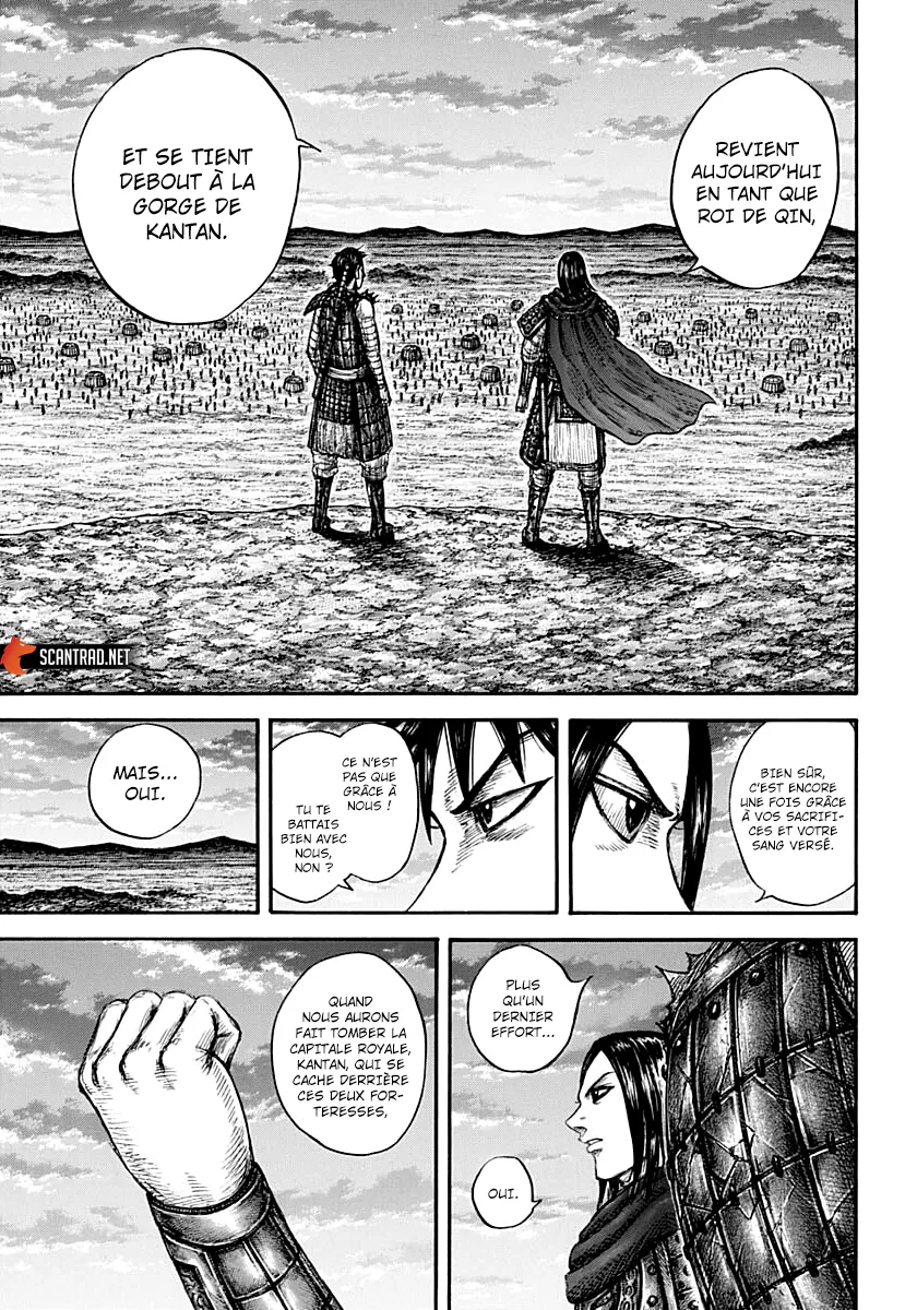 Read Kingdom vf Manga Online