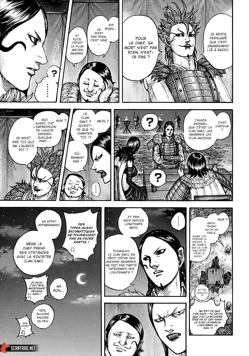Read Kingdom vf Manga Online