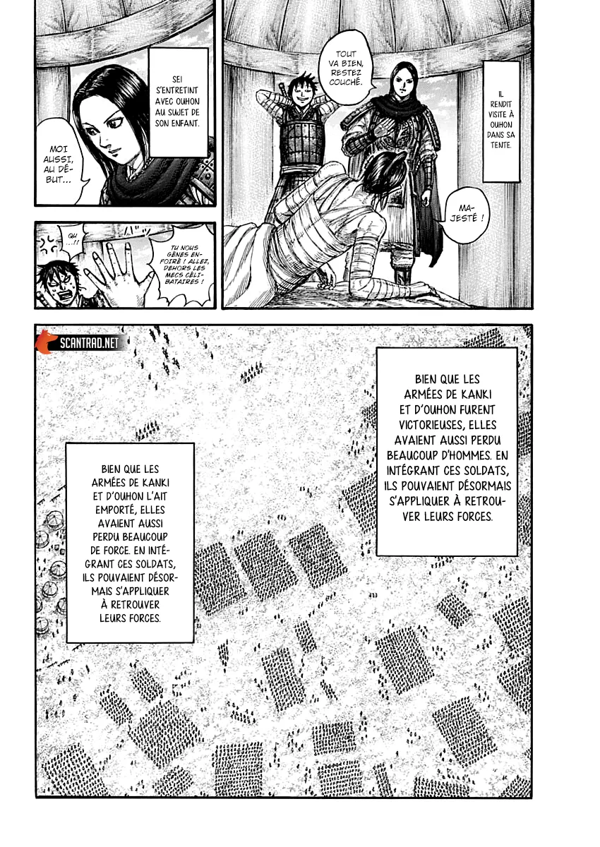 Read Kingdom vf Manga Online