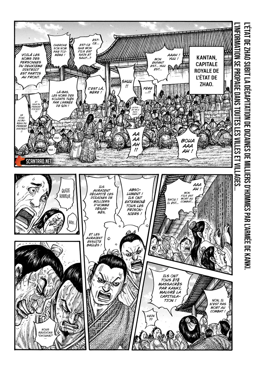 Read Kingdom vf Manga Online