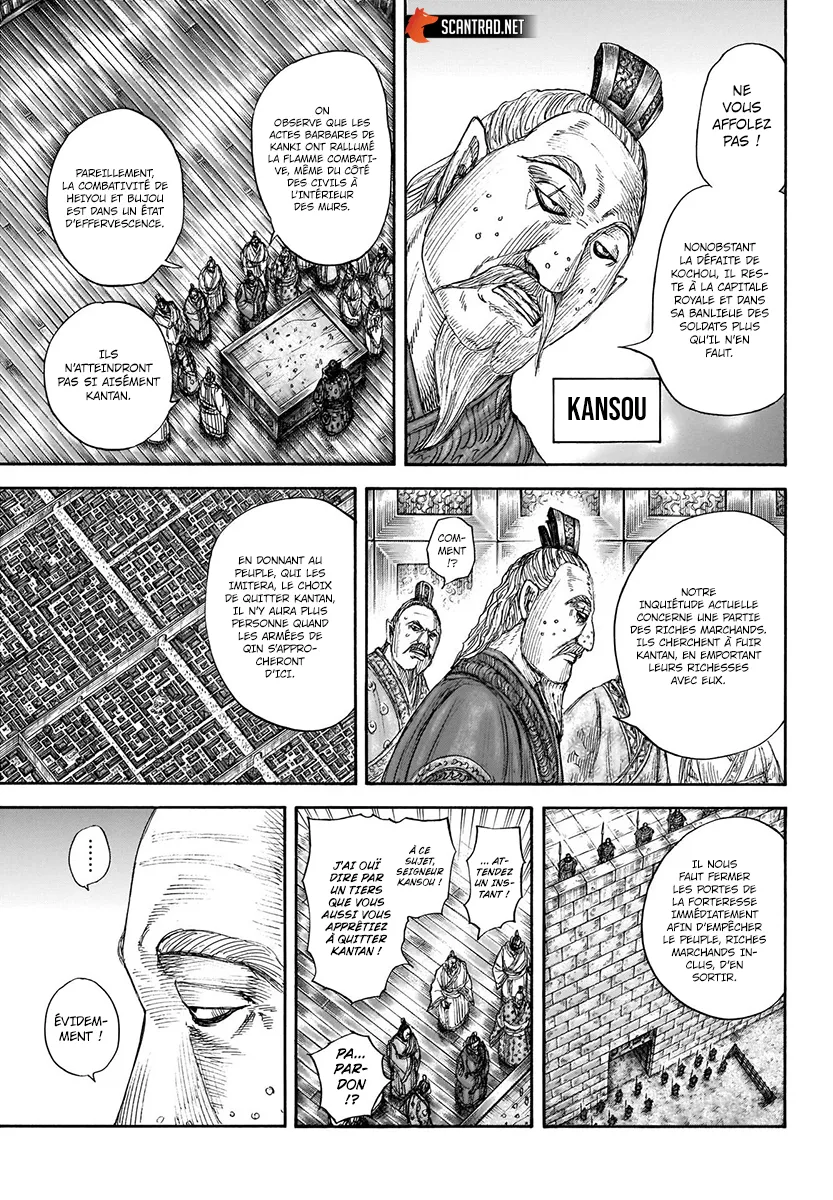 Read Kingdom vf Manga Online