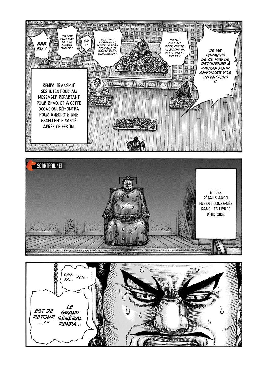 Read Kingdom vf Manga Online