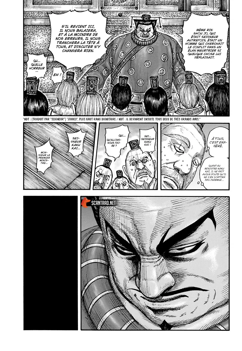 Read Kingdom vf Manga Online