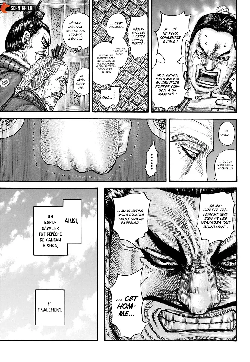Read Kingdom vf Manga Online