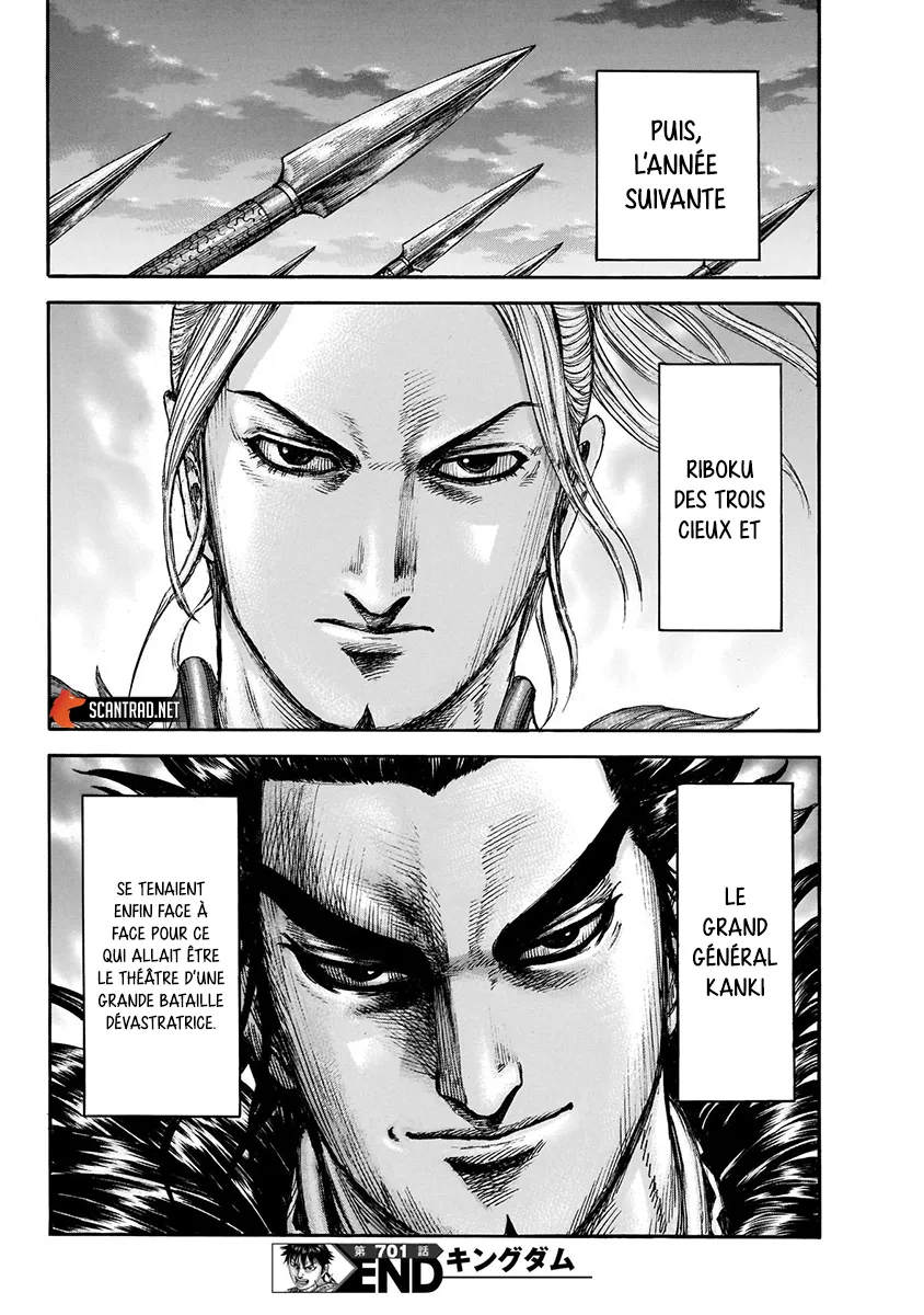 Read Kingdom vf Manga Online