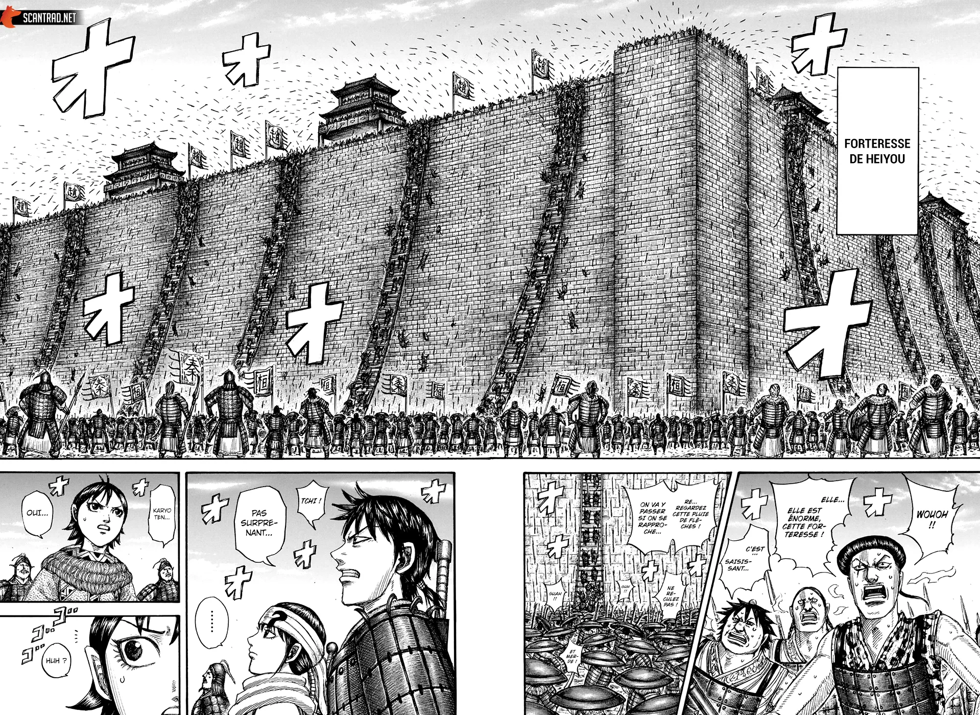 Read Kingdom vf Manga Online
