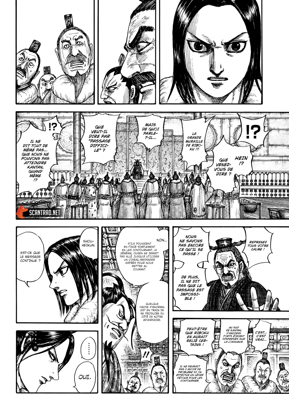Read Kingdom vf Manga Online