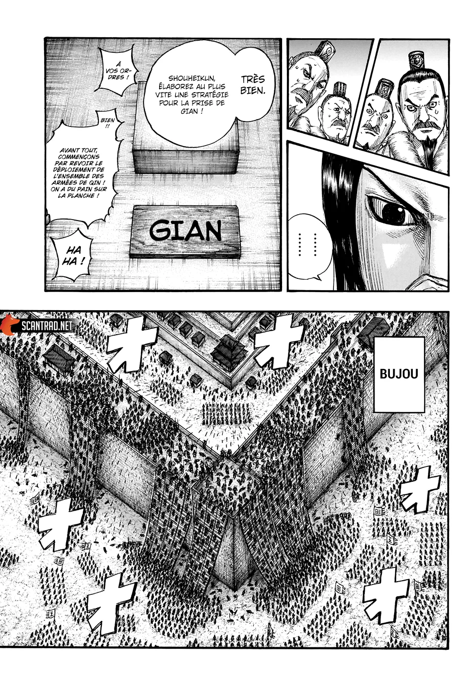 Read Kingdom vf Manga Online