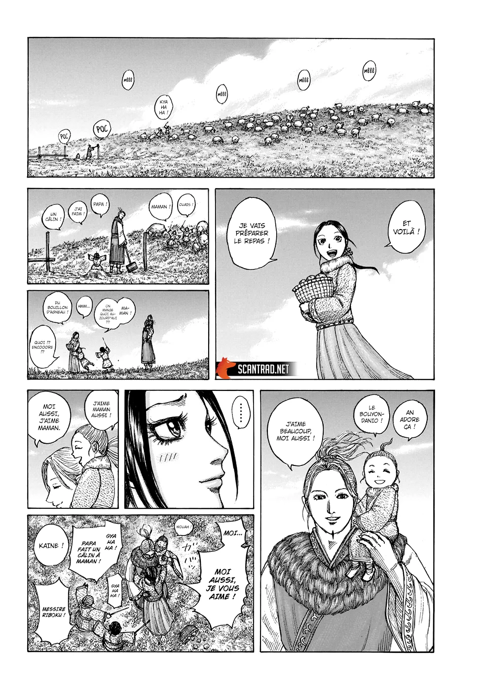 Read Kingdom vf Manga Online
