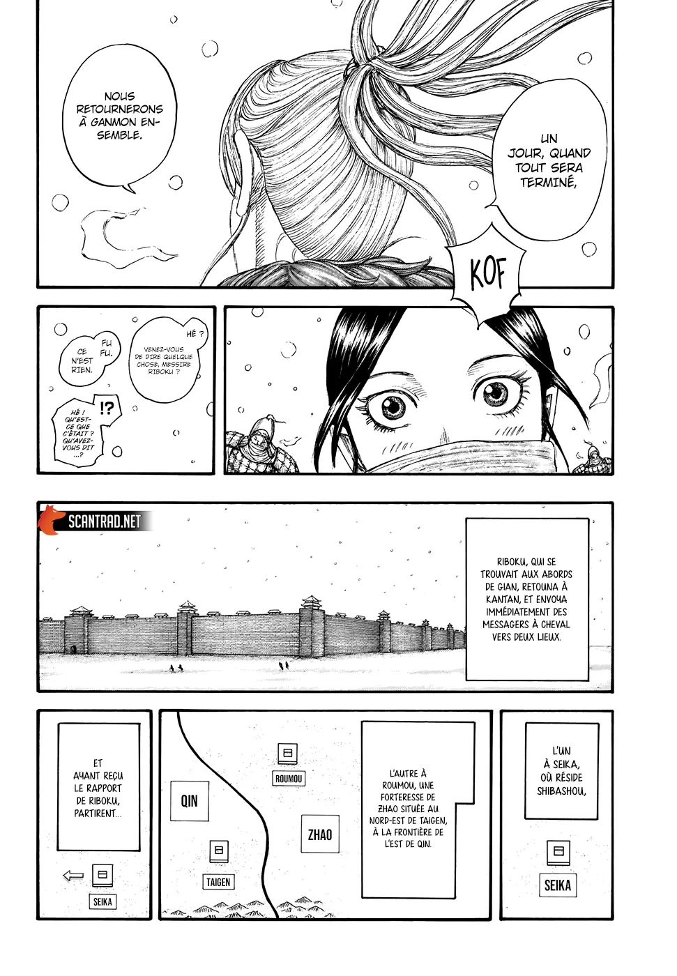 Read Kingdom vf Manga Online