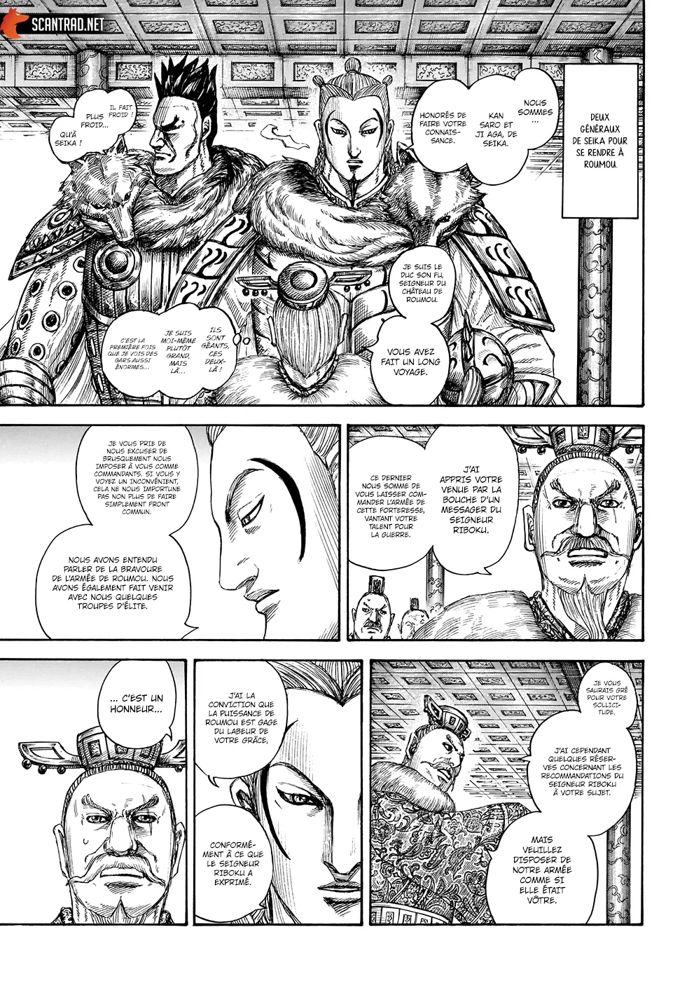 Read Kingdom vf Manga Online