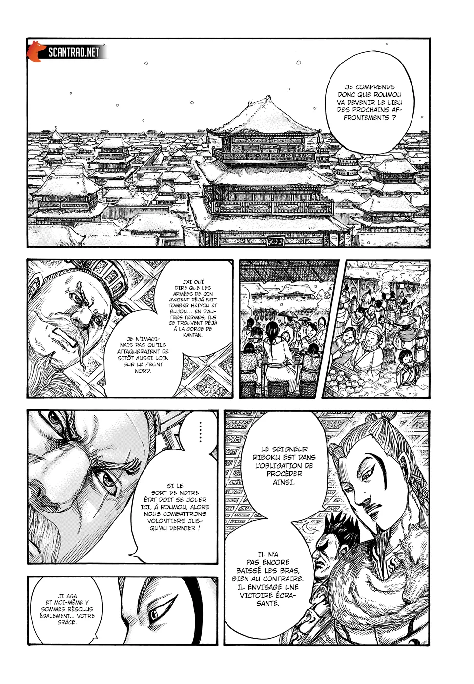 Read Kingdom vf Manga Online