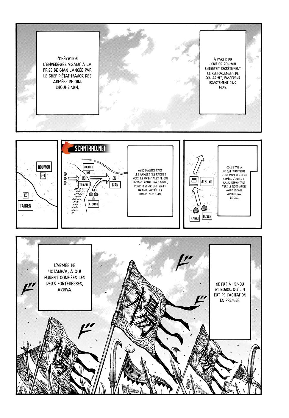 Read Kingdom vf Manga Online