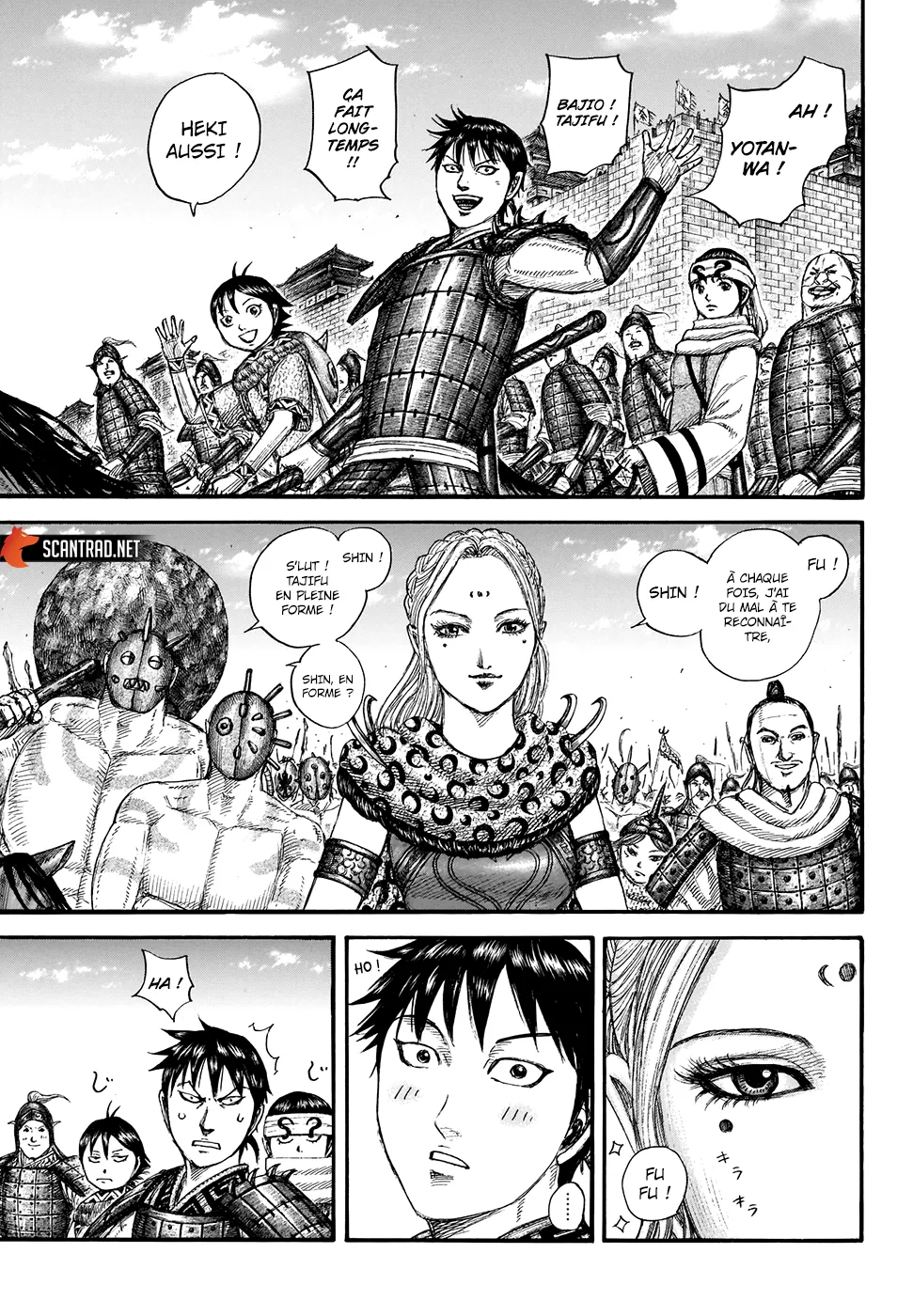 Read Kingdom vf Manga Online