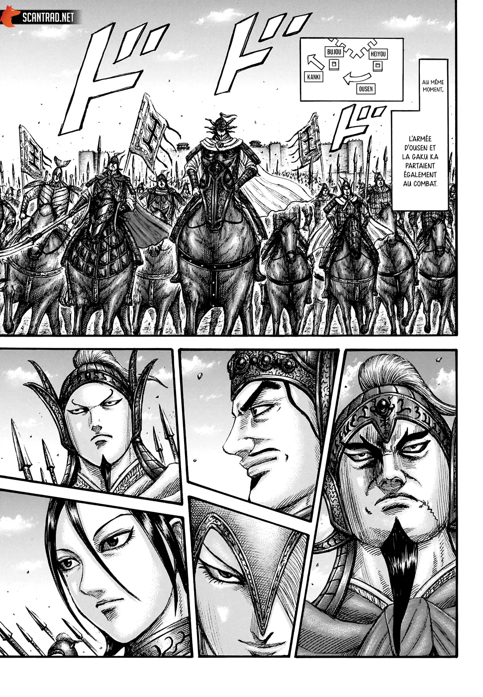 Read Kingdom vf Manga Online