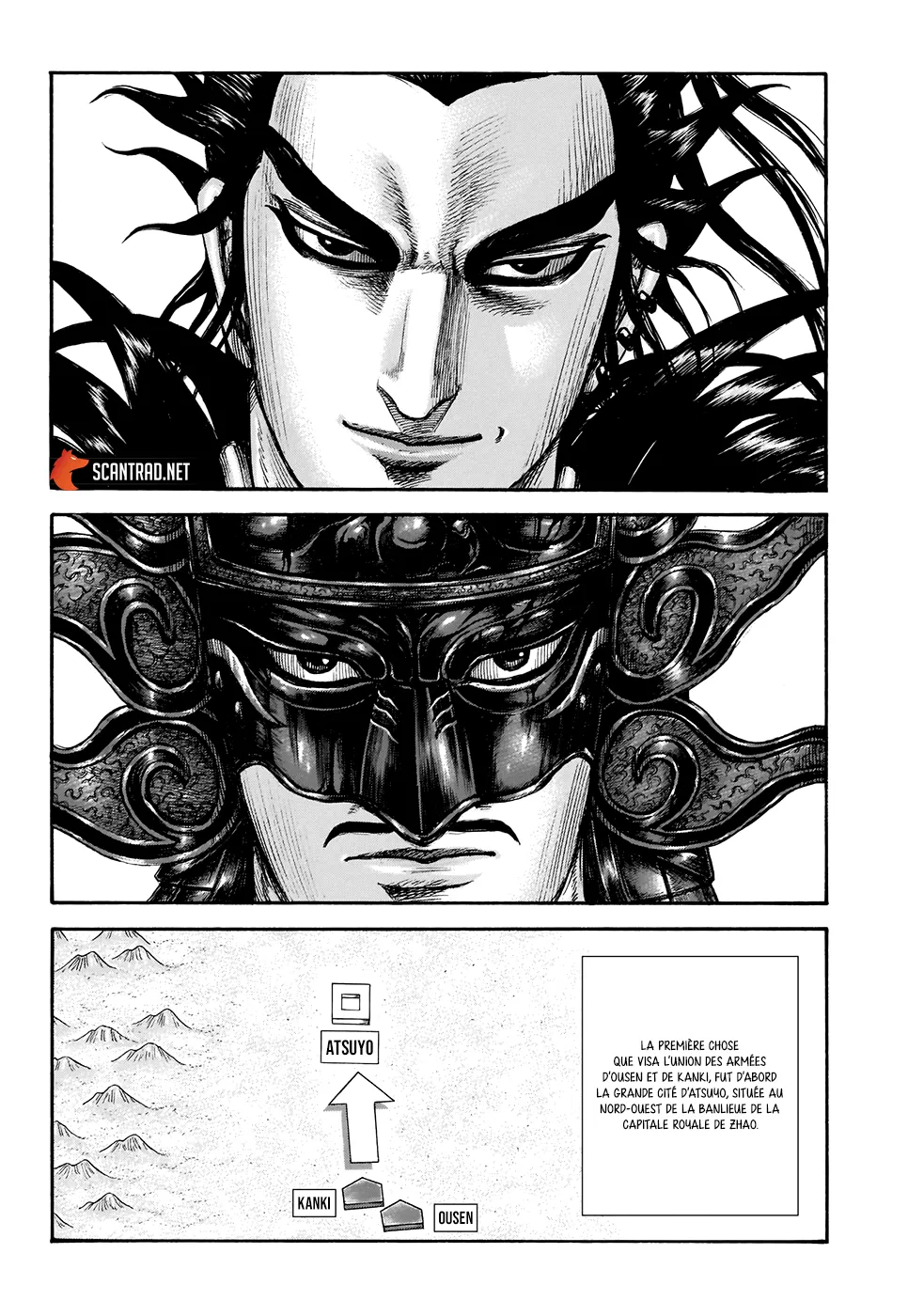 Read Kingdom vf Manga Online